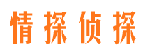 安多外遇调查取证